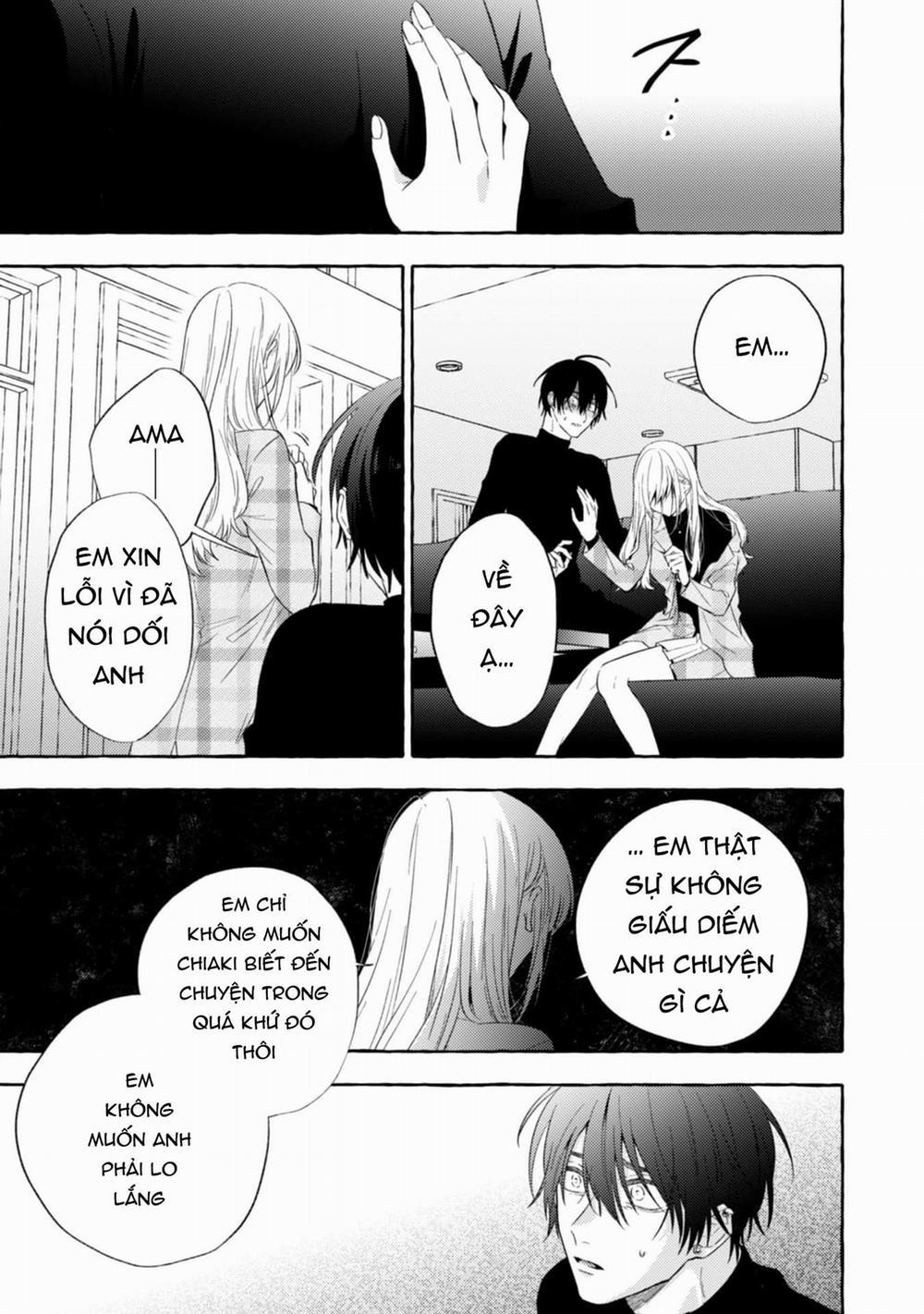 Sukui, Sukuware 16.1 trang 8