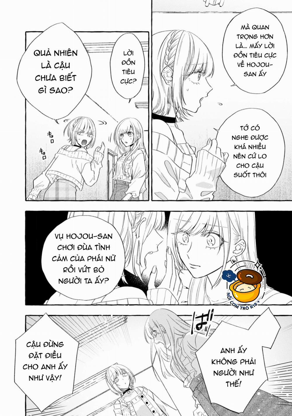 Sukui, Sukuware 16.2 trang 10