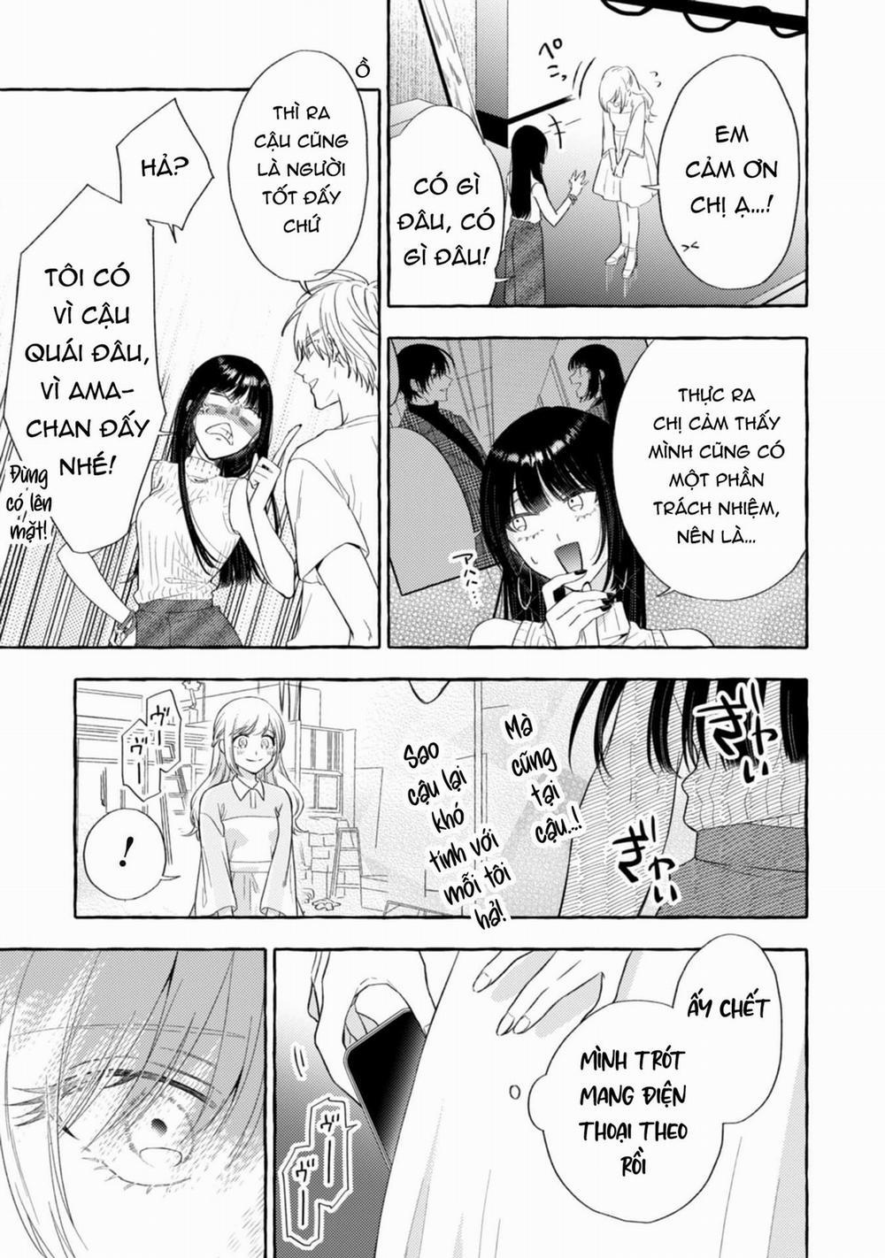 Sukui, Sukuware 16.2 trang 5