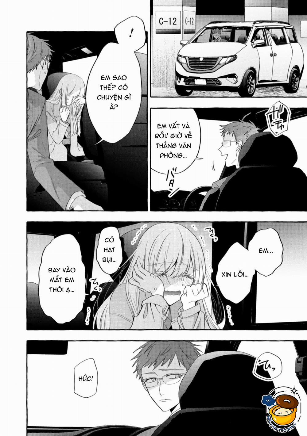 Sukui, Sukuware 17.1 trang 11