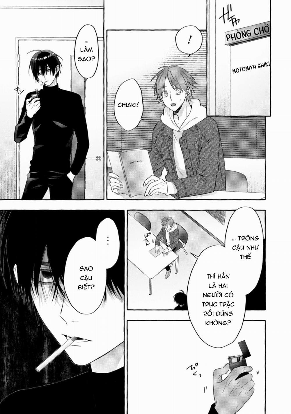 Sukui, Sukuware 17.1 trang 14