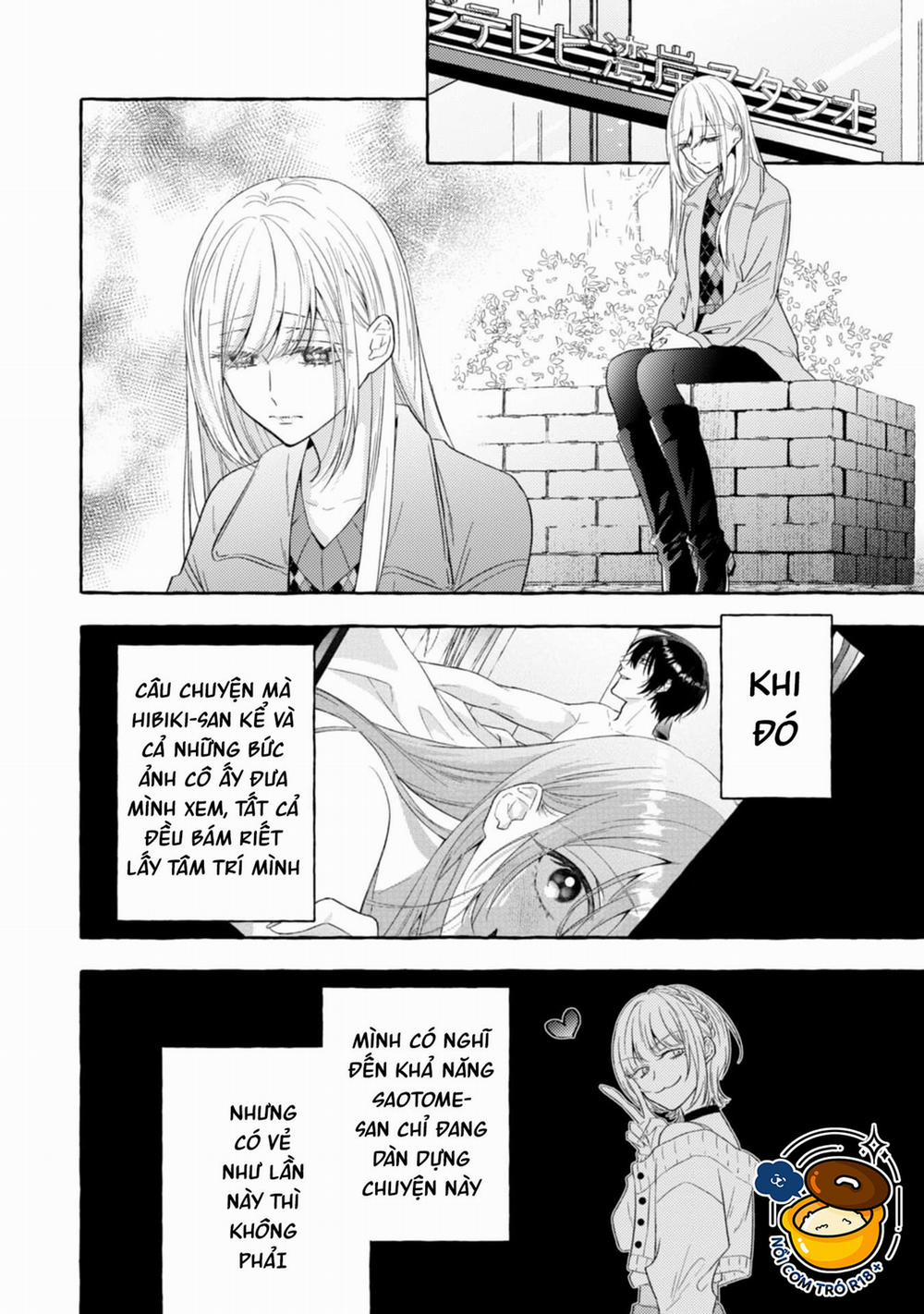 Sukui, Sukuware 17.1 trang 3