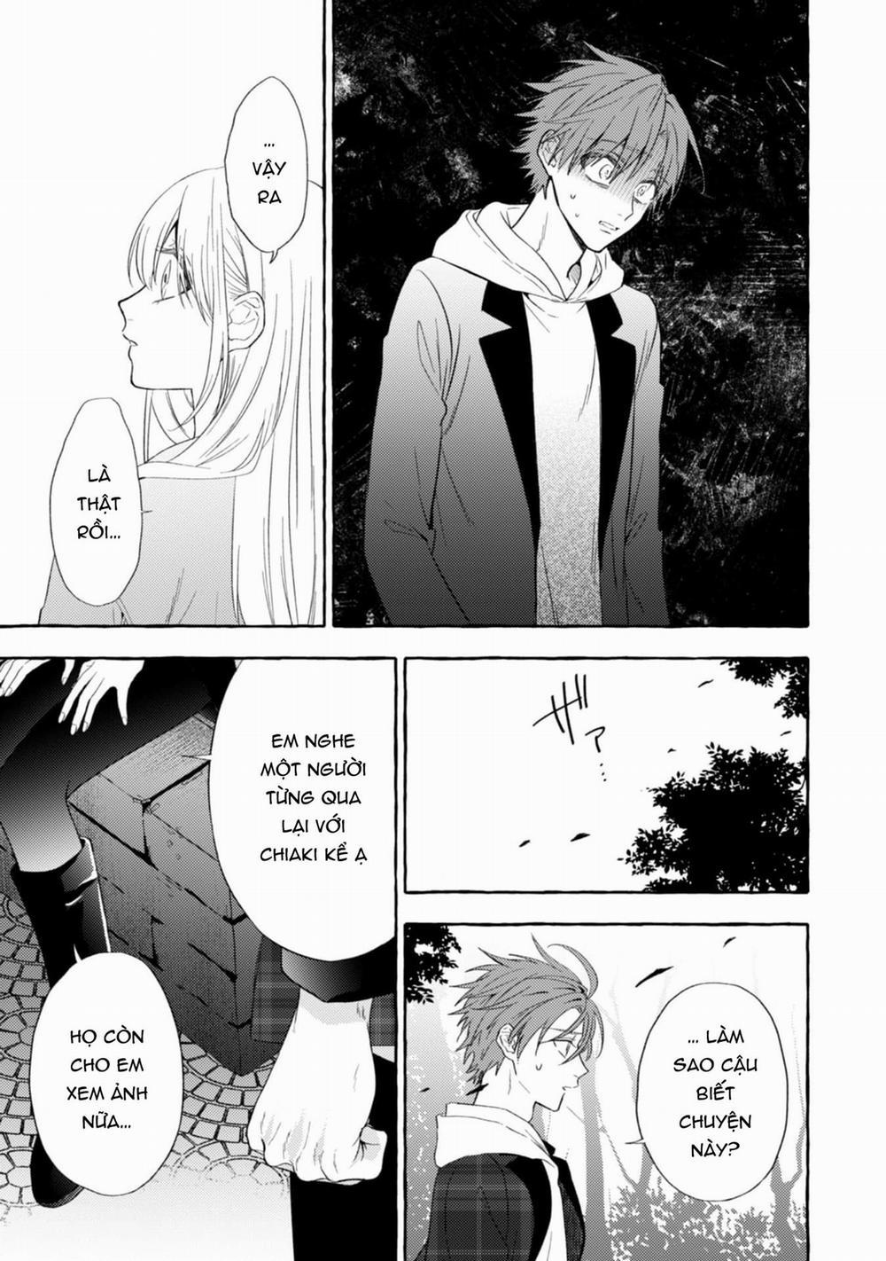 Sukui, Sukuware 17.1 trang 8