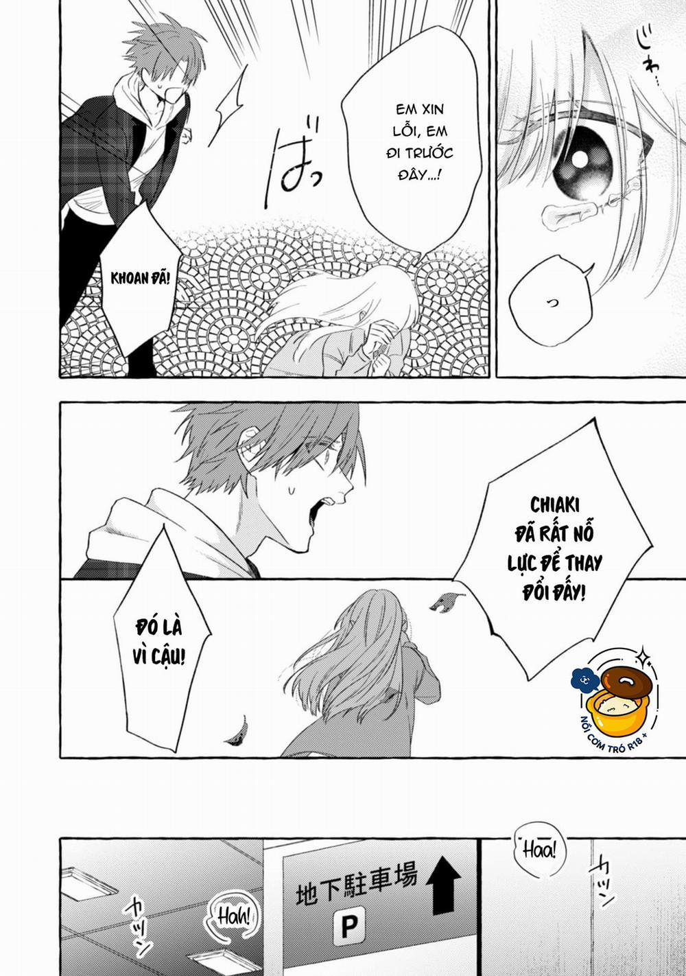 Sukui, Sukuware 17.1 trang 9