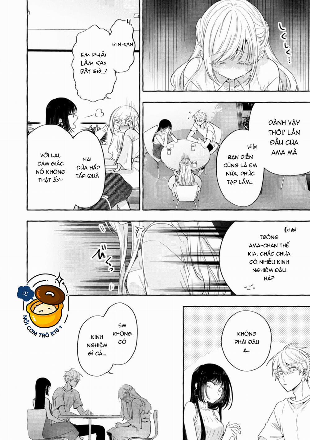 Sukui, Sukuware 18.2 trang 12