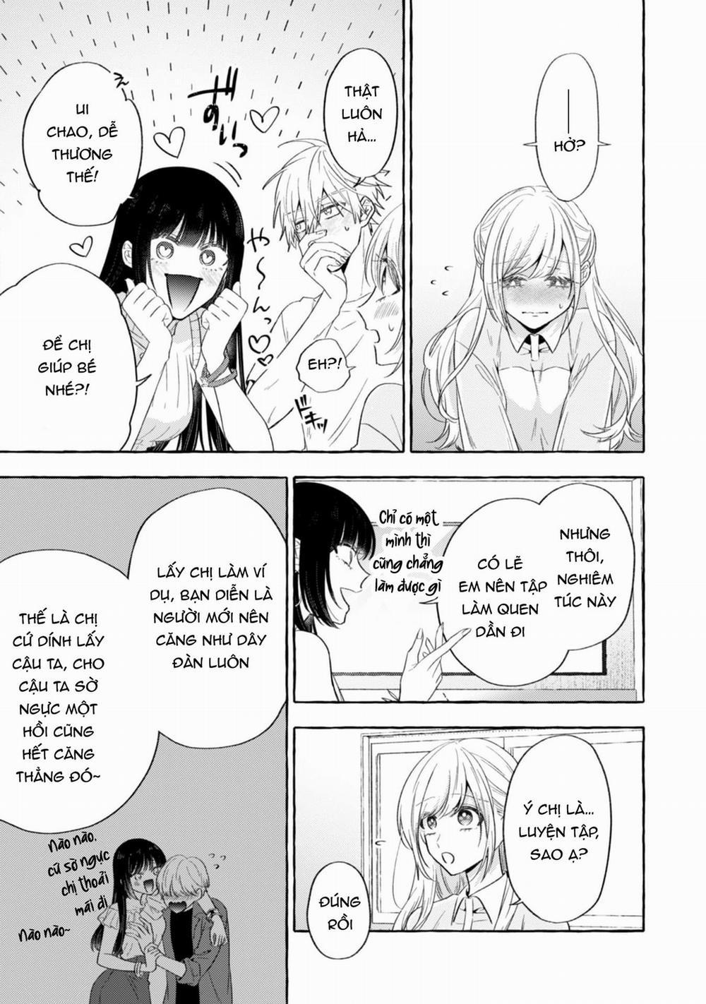 Sukui, Sukuware 18.2 trang 13