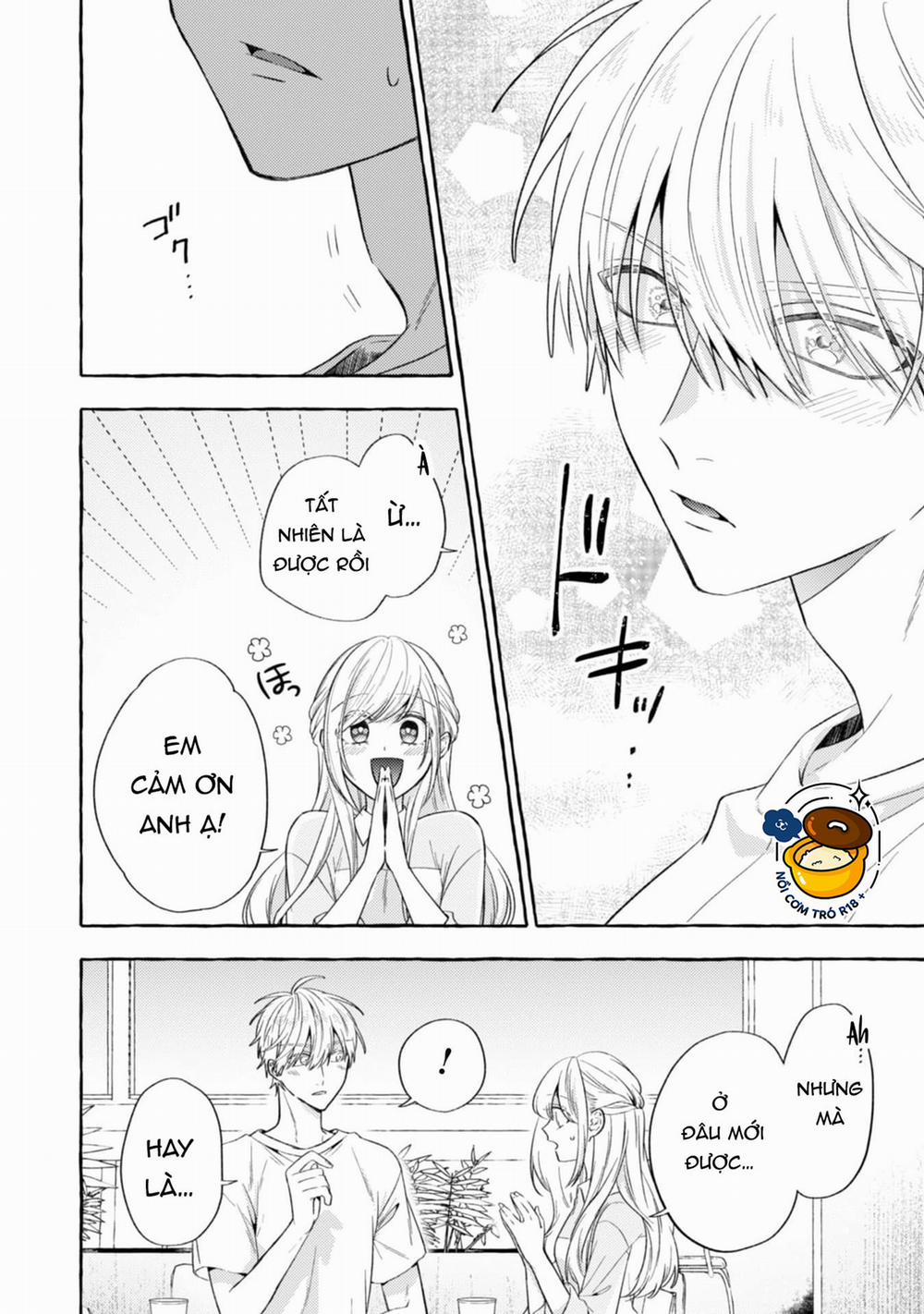 Sukui, Sukuware 18.2 trang 16