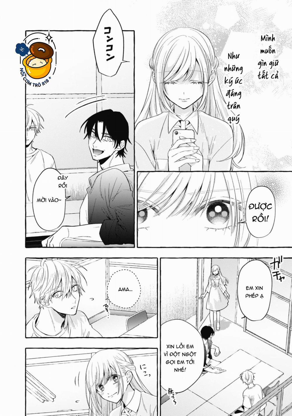 Sukui, Sukuware 18.2 trang 2