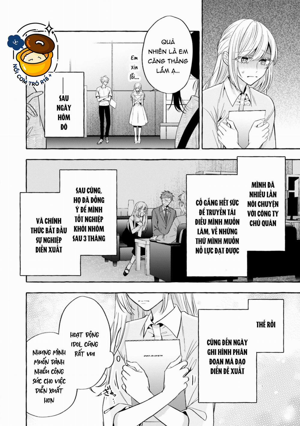 Sukui, Sukuware 18.2 trang 8