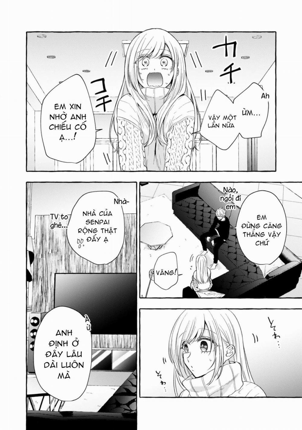 Sukui, Sukuware 19.1 trang 11