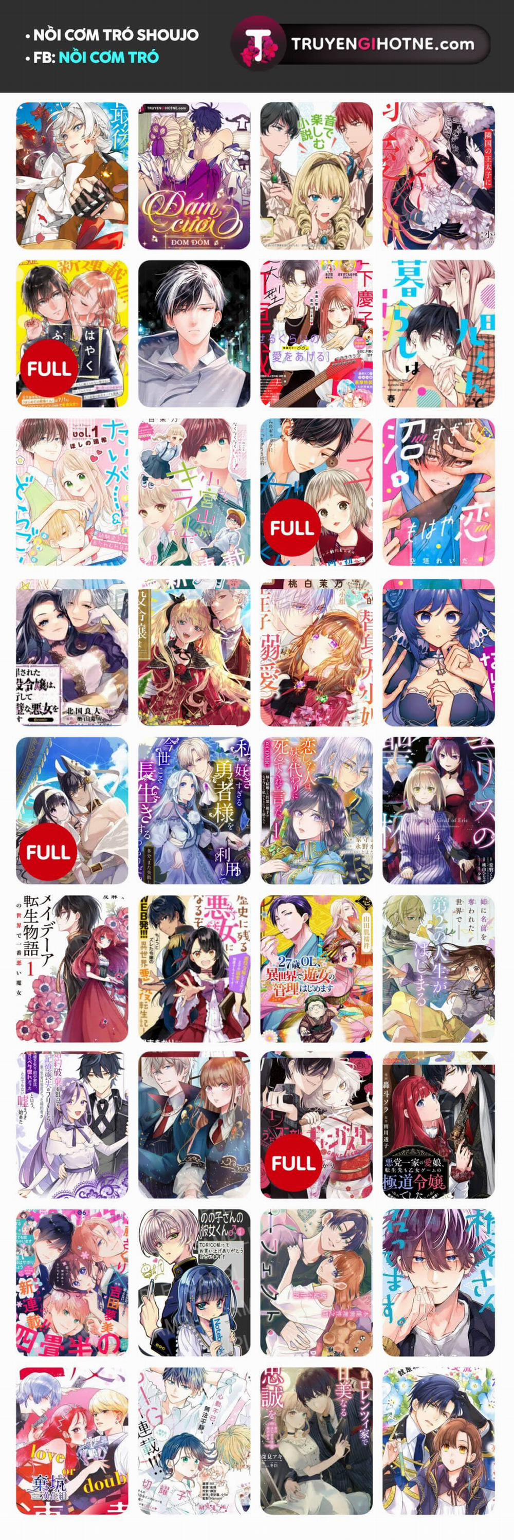 Sukui, Sukuware 19.1 trang 15