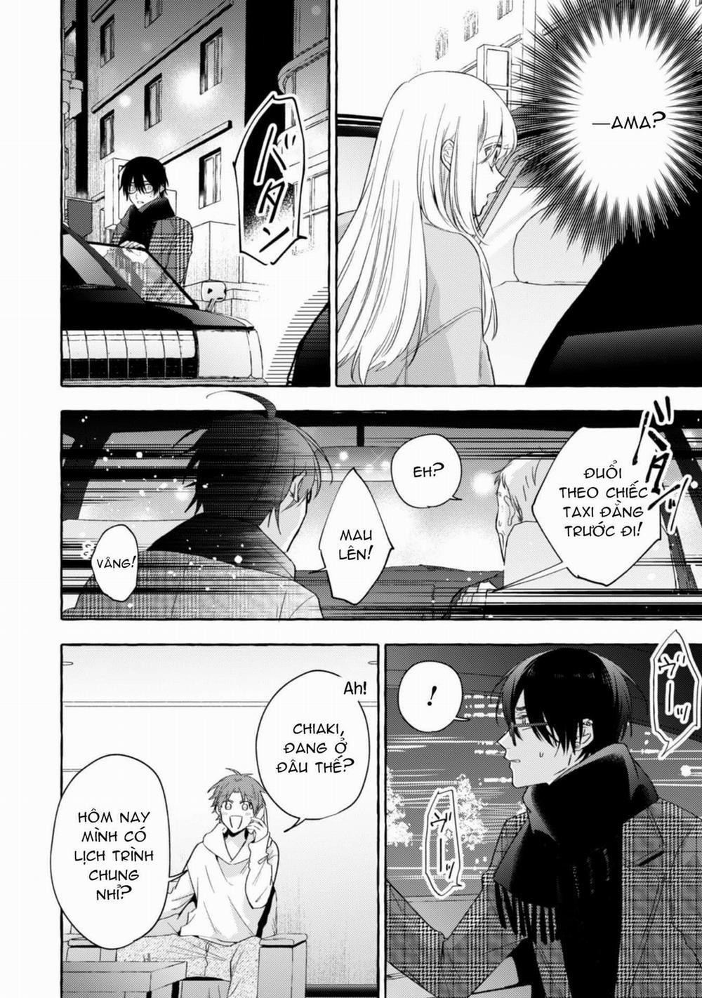 Sukui, Sukuware 19.1 trang 7