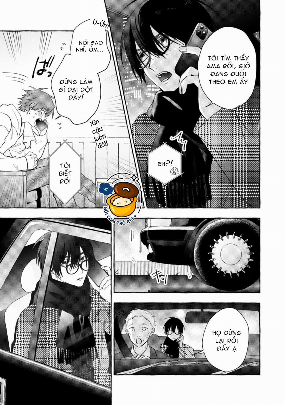 Sukui, Sukuware 19.1 trang 8