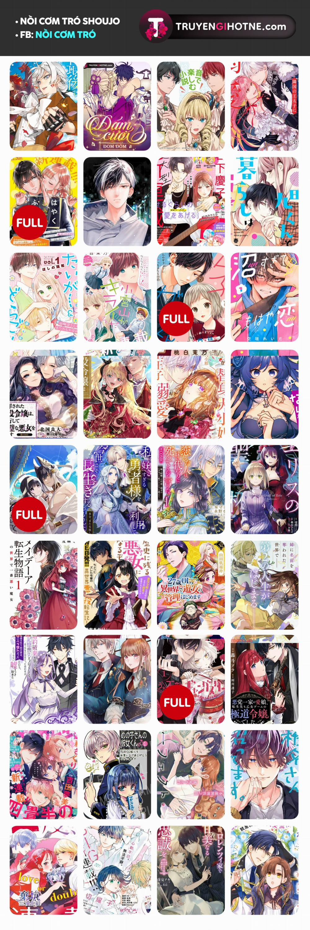 Sukui, Sukuware 19.2 trang 15