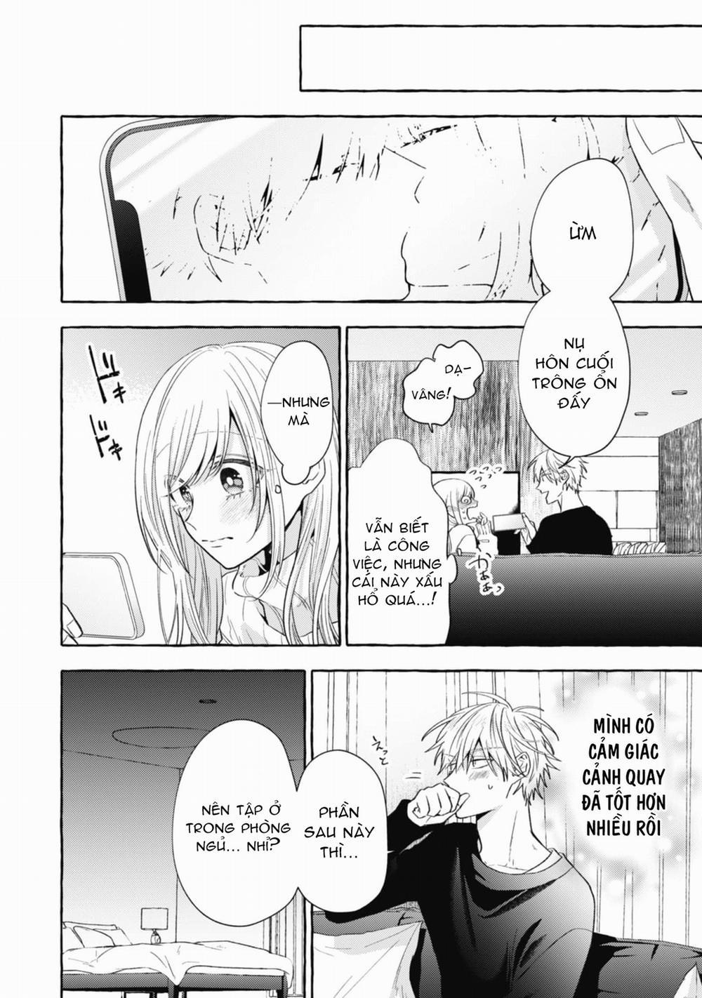 Sukui, Sukuware 19.2 trang 6