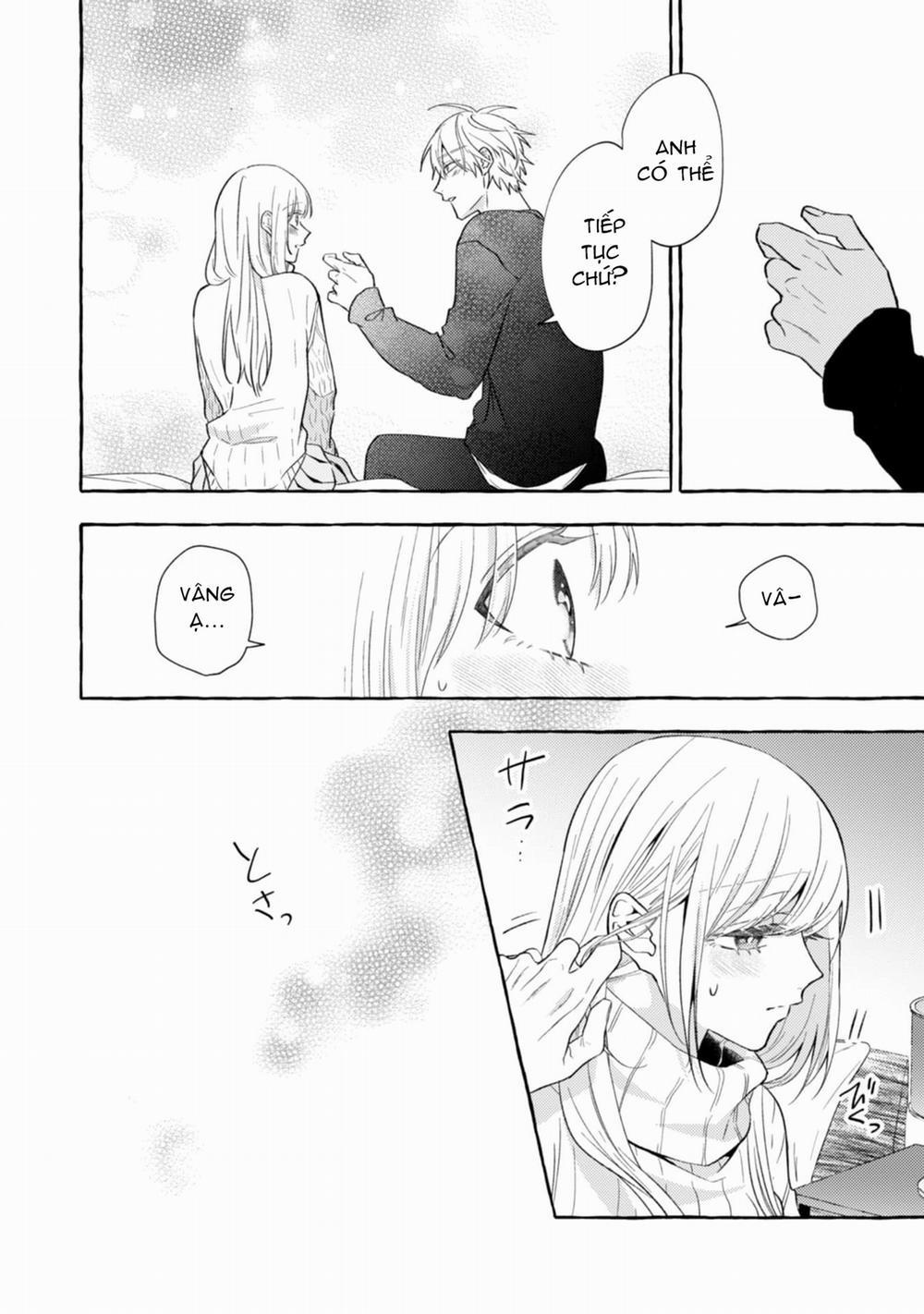 Sukui, Sukuware 19.2 trang 8