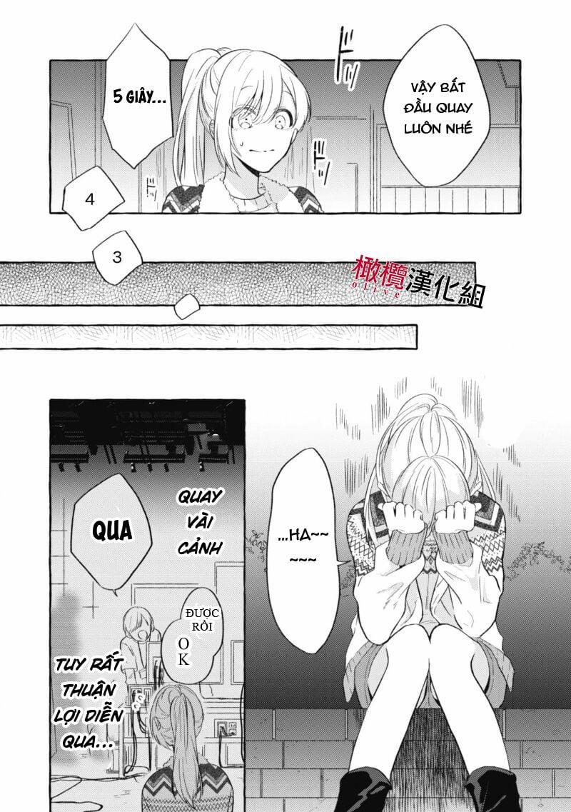 Sukui, Sukuware 2.1 trang 12