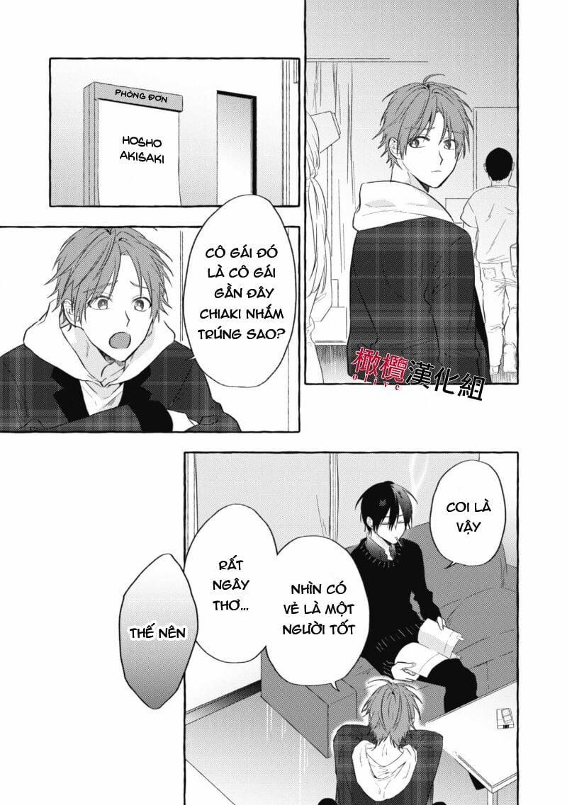 Sukui, Sukuware 2.2 trang 13