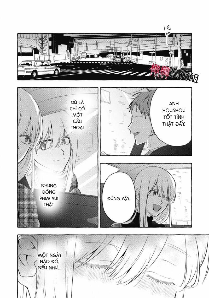 Sukui, Sukuware 2 trang 16