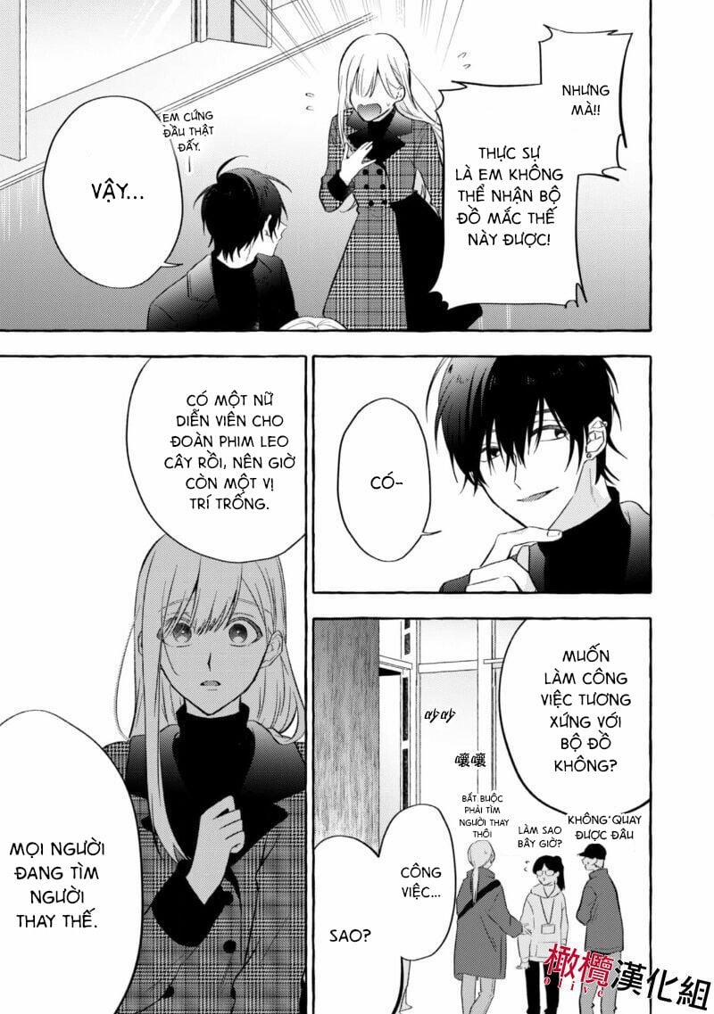 Sukui, Sukuware 2 trang 5