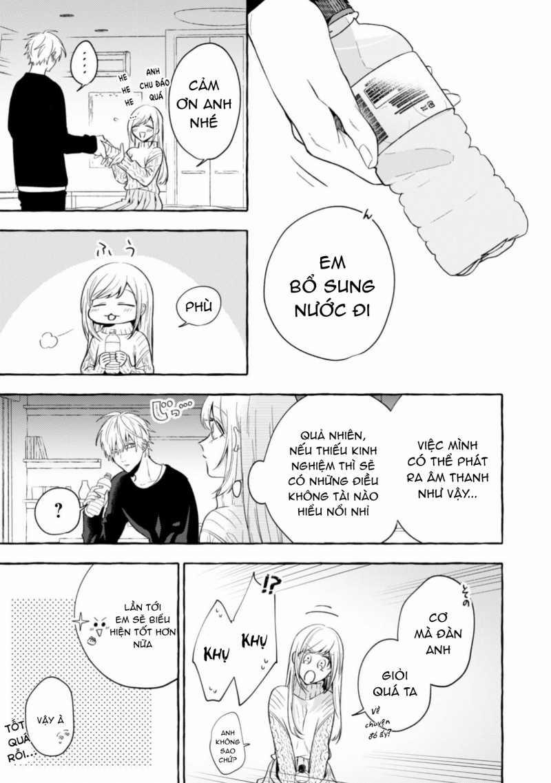 Sukui, Sukuware 20.1 trang 14