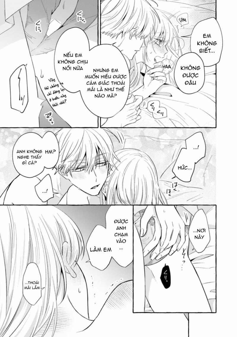 Sukui, Sukuware 20.1 trang 6