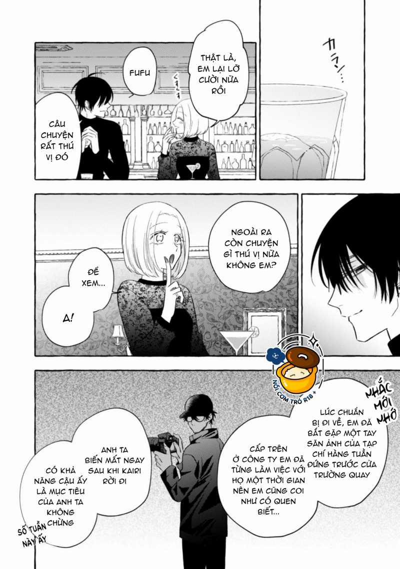 Sukui, Sukuware 20.2 trang 9