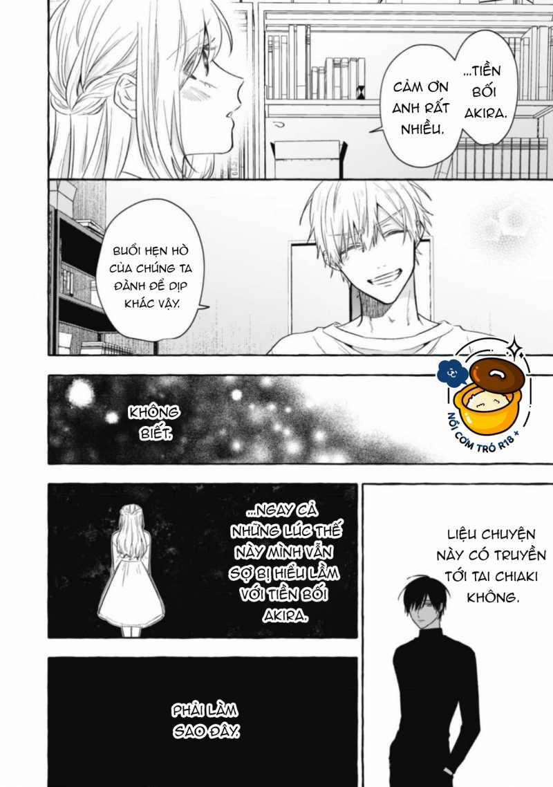 Sukui, Sukuware 21.2 trang 10