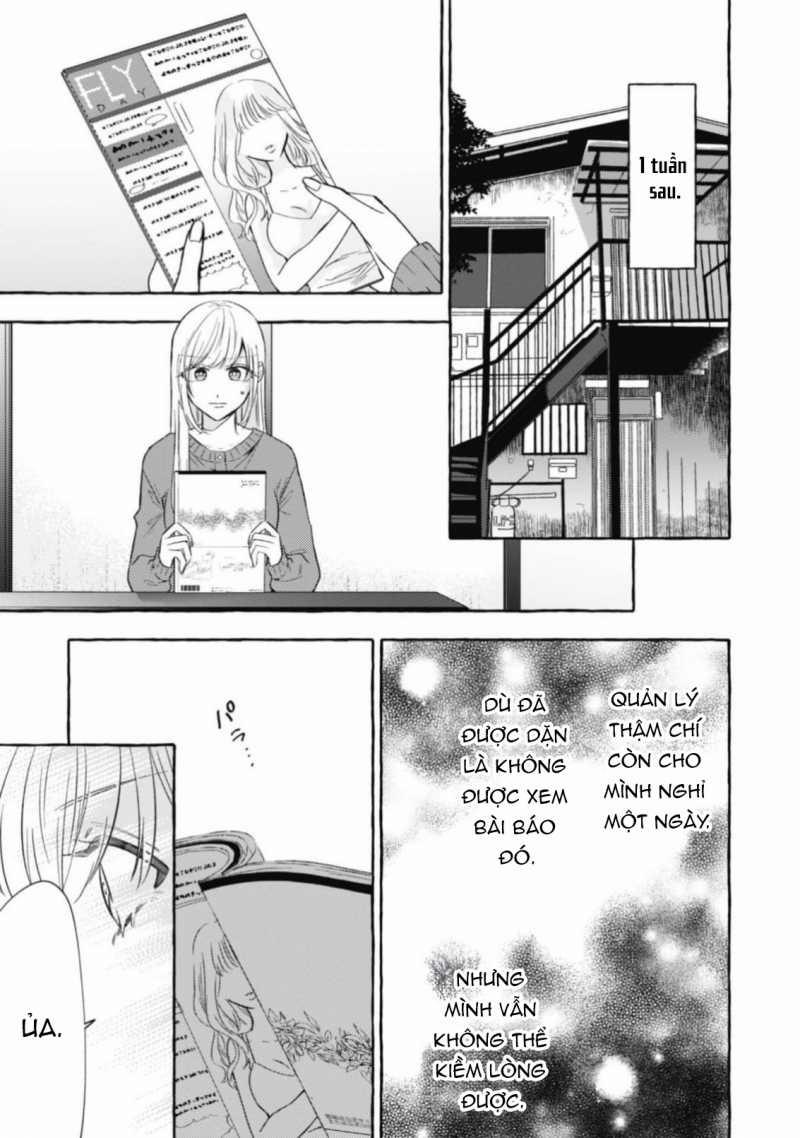 Sukui, Sukuware 21.2 trang 11