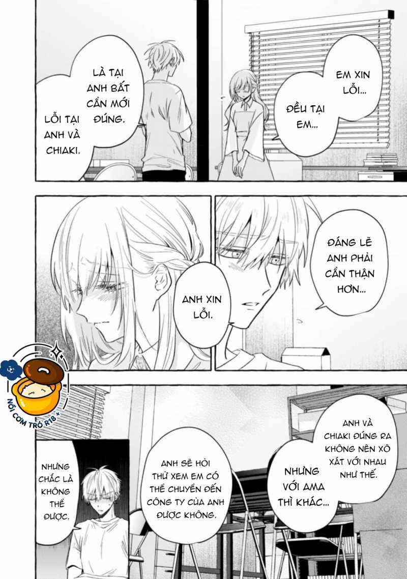 Sukui, Sukuware 21.2 trang 8