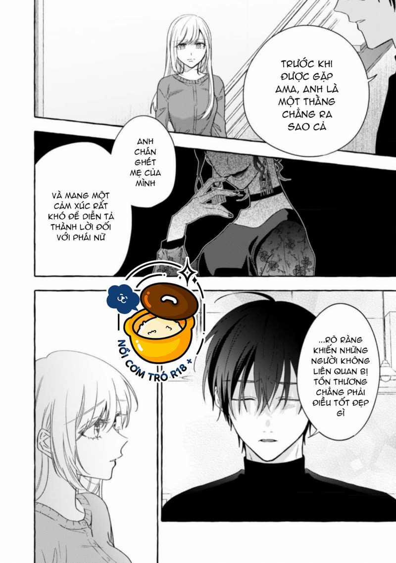 Sukui, Sukuware 22.1 trang 7