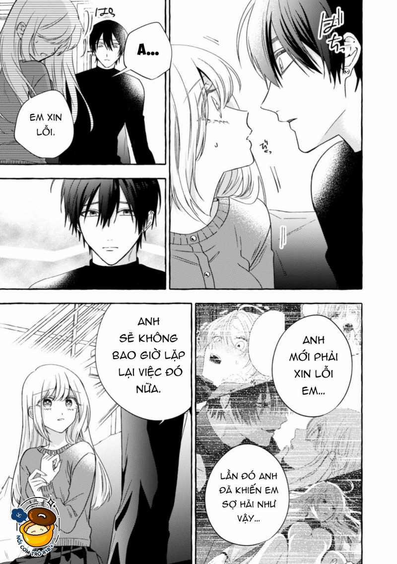 Sukui, Sukuware 23.1 trang 10