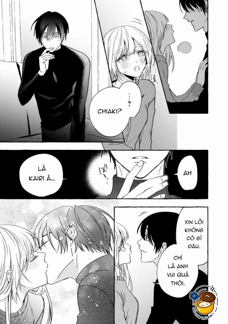 Sukui, Sukuware 23.1 trang 14