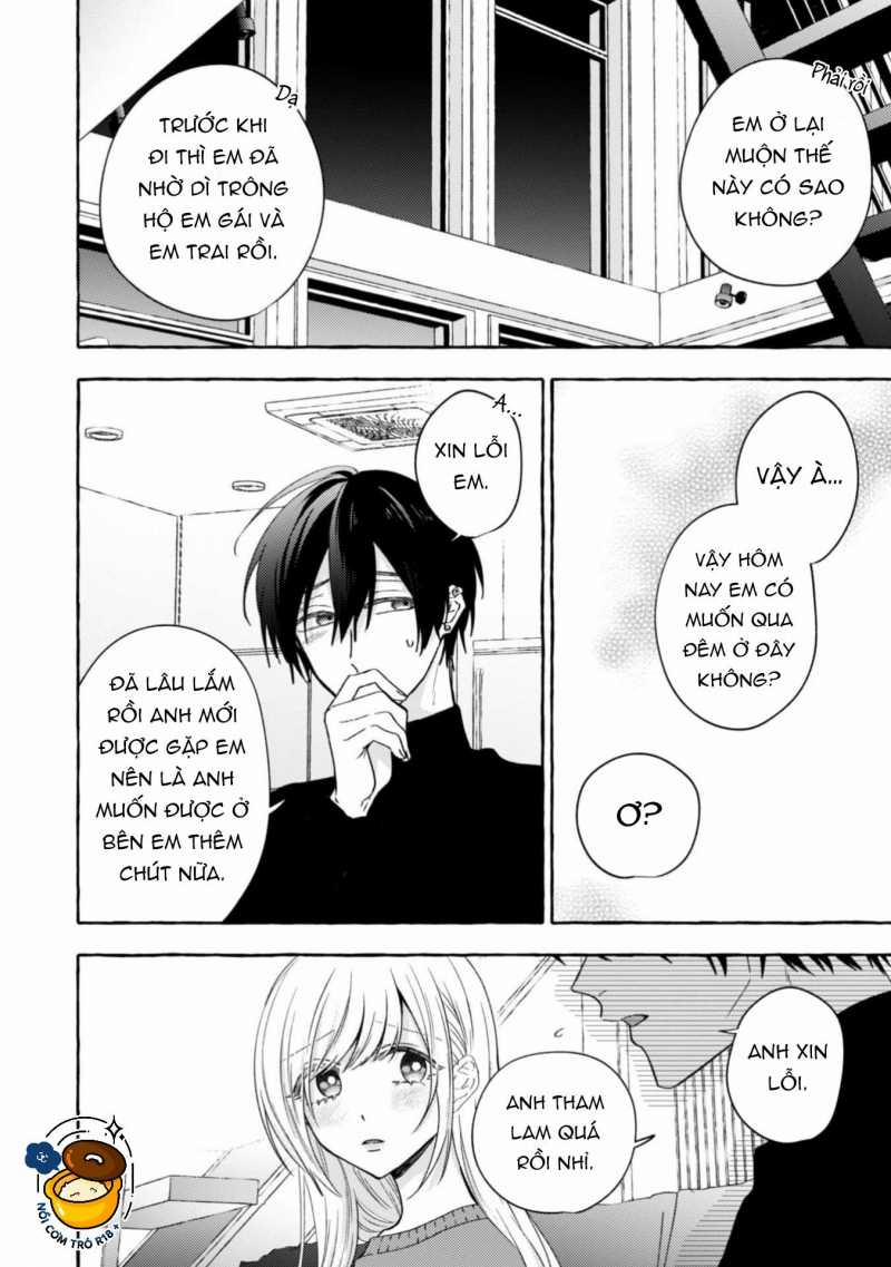 Sukui, Sukuware 23.1 trang 7