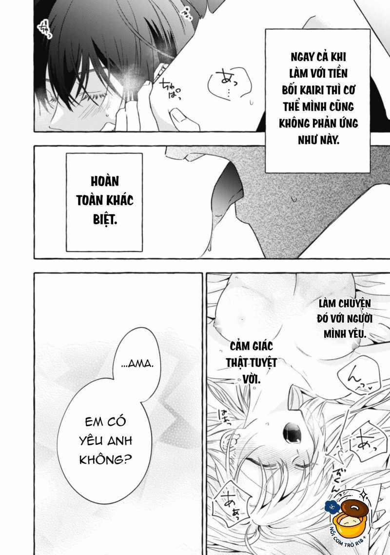 Sukui, Sukuware 23.2 trang 10