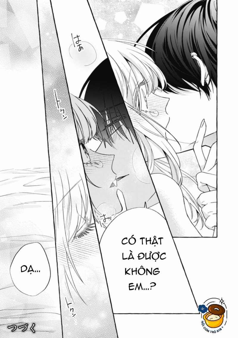 Sukui, Sukuware 23.2 trang 15