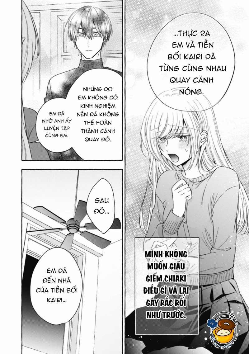 Sukui, Sukuware 23.2 trang 2