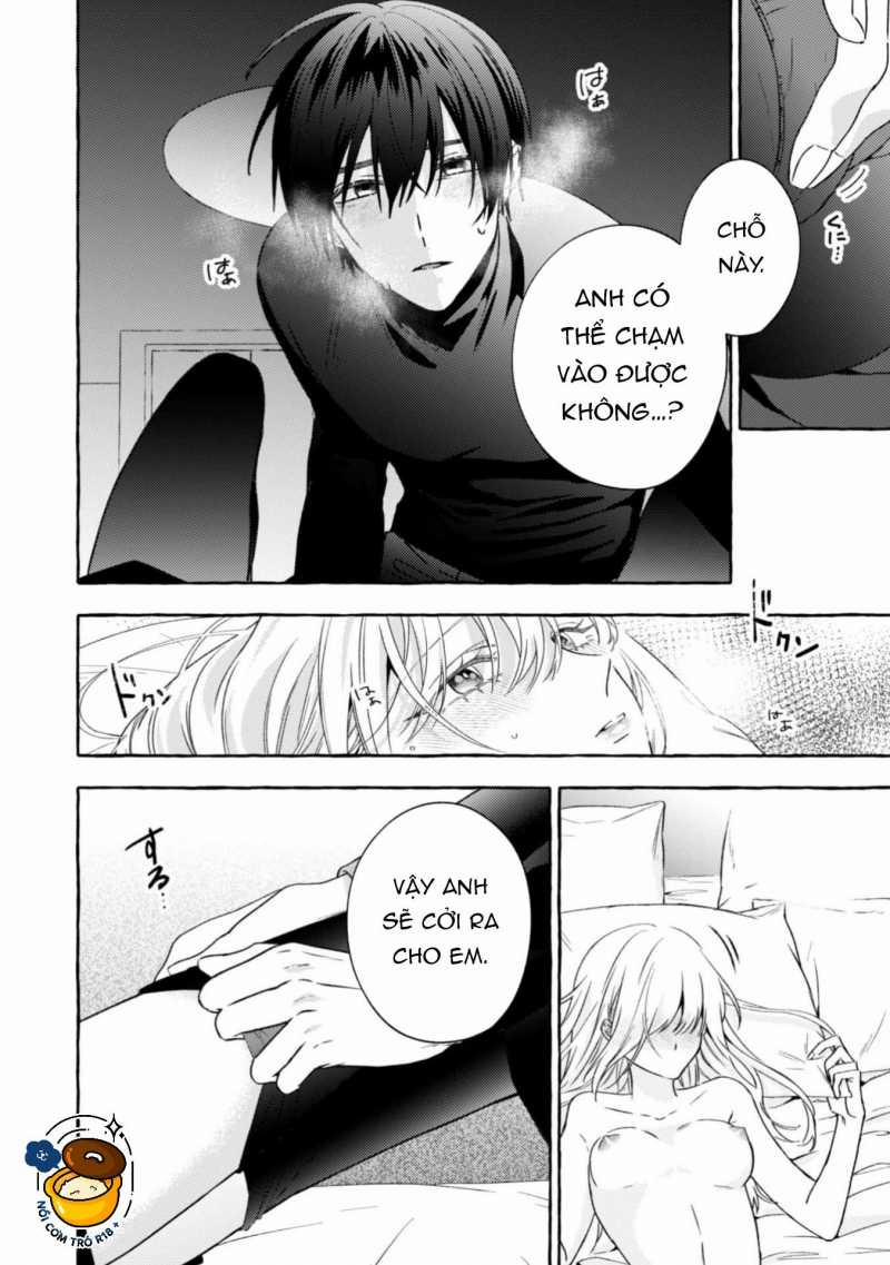 Sukui, Sukuware 23.2 trang 8