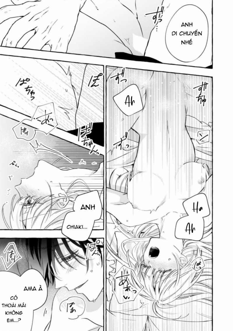 Sukui, Sukuware 24.1 trang 6