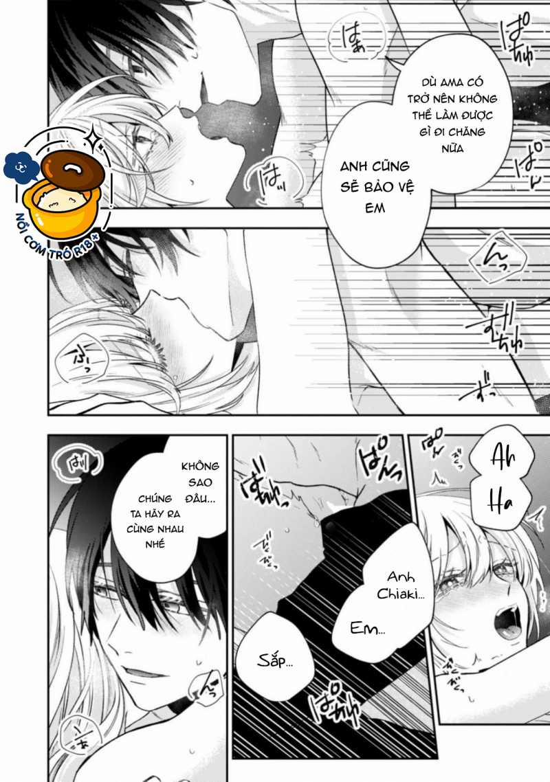 Sukui, Sukuware 24.1 trang 9