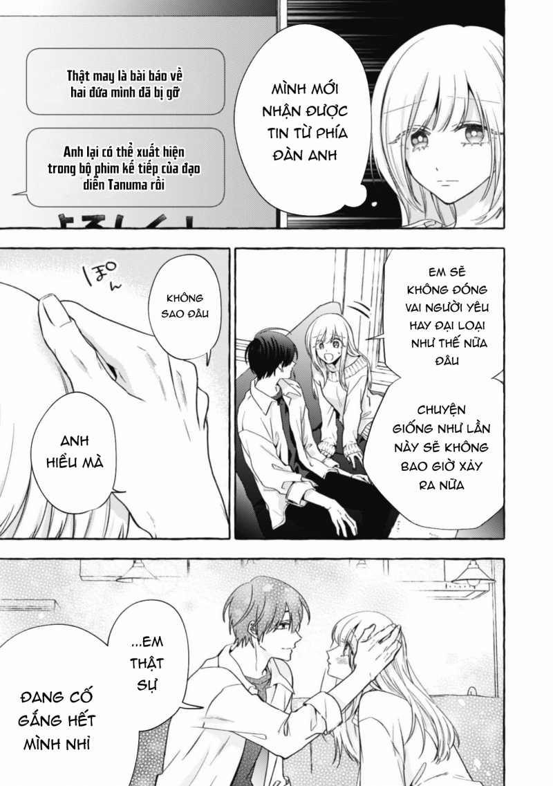 Sukui, Sukuware 24.2 trang 10