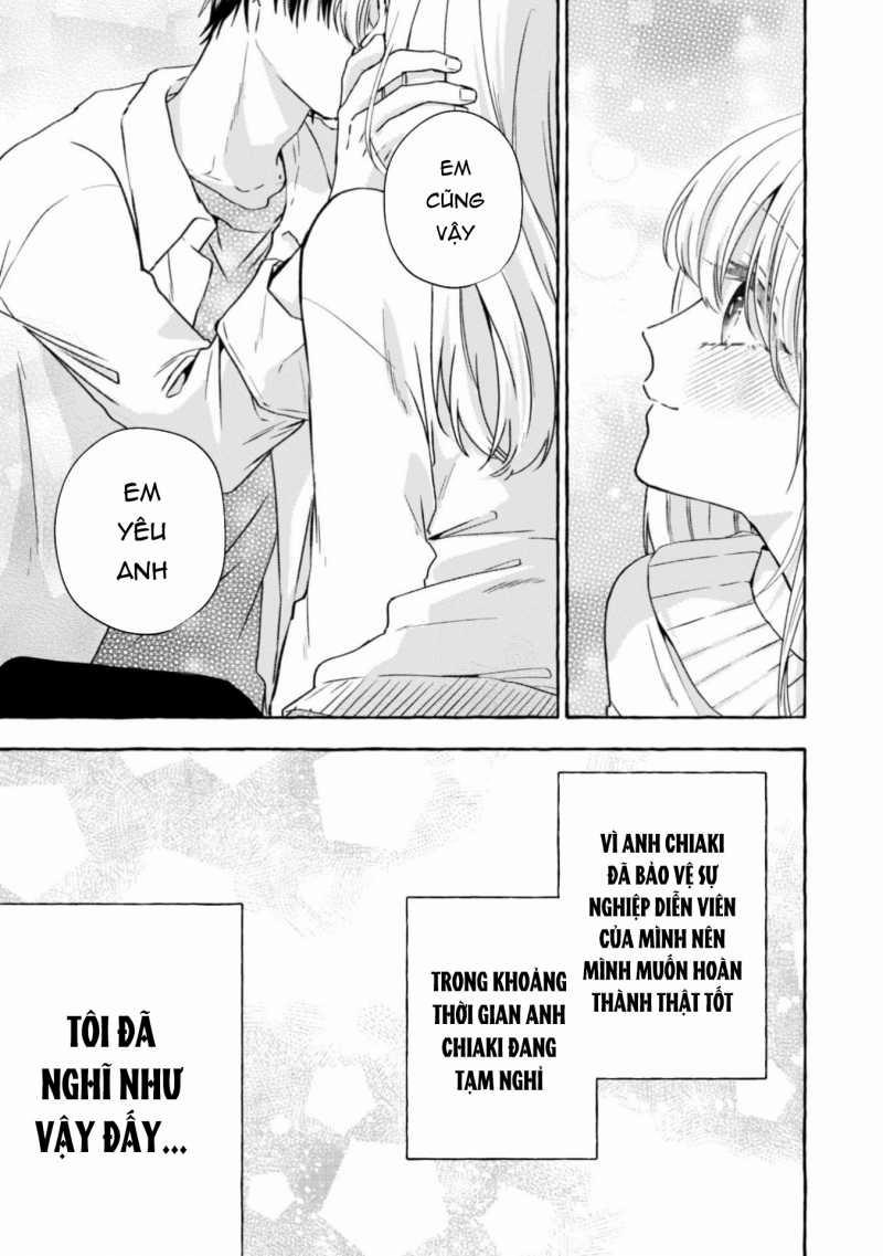 Sukui, Sukuware 24.2 trang 12