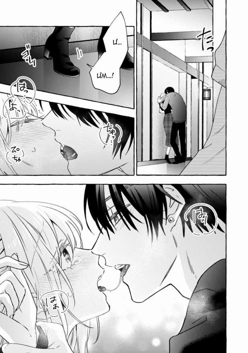 Sukui, Sukuware 25.2 trang 12