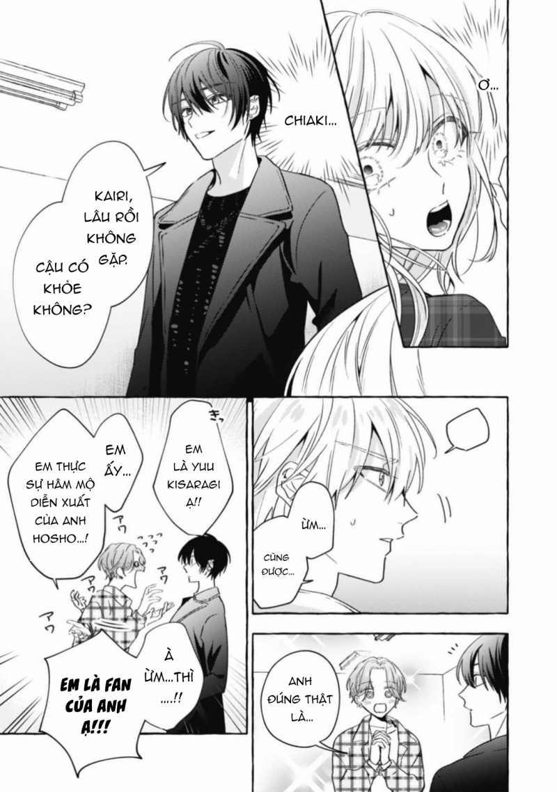 Sukui, Sukuware 25.2 trang 2