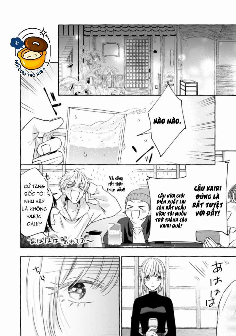 Sukui, Sukuware 25.2 trang 5