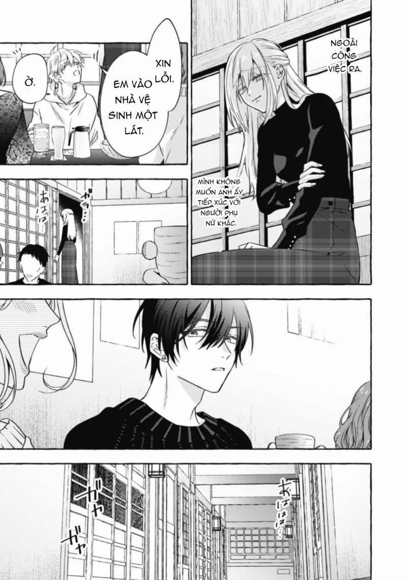 Sukui, Sukuware 25.2 trang 8