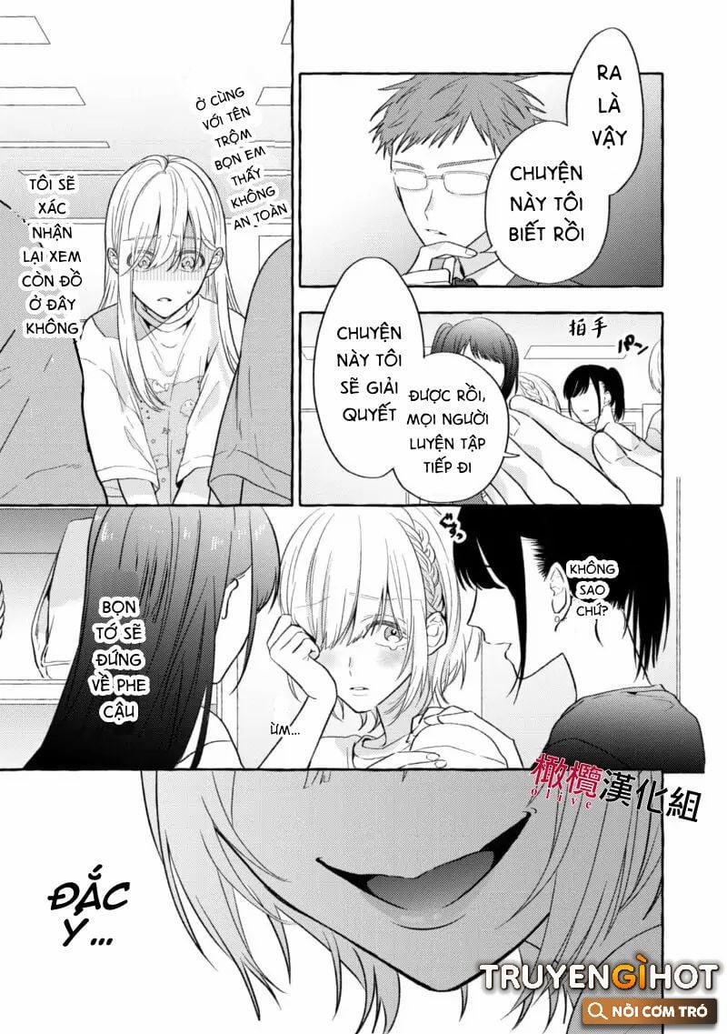 Sukui, Sukuware 3.2 trang 2