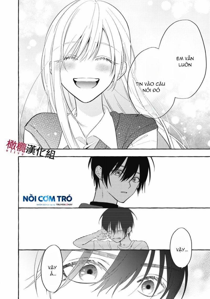 Sukui, Sukuware 4.2 trang 9