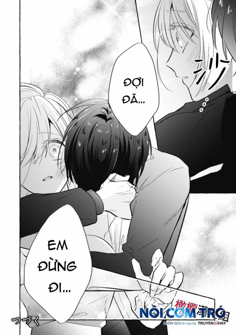 Sukui, Sukuware 5.2 trang 16