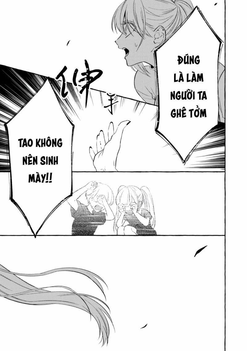 Sukui, Sukuware 5.2 trang 7